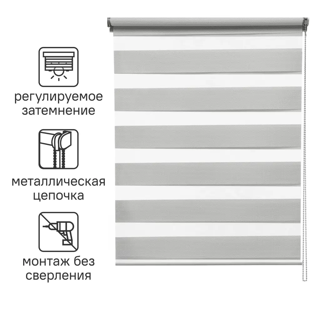 INSPIRE Siberia - Рулонная штора день-ночь с регулировкой света 80×175 см 85225603 STLM-0060038