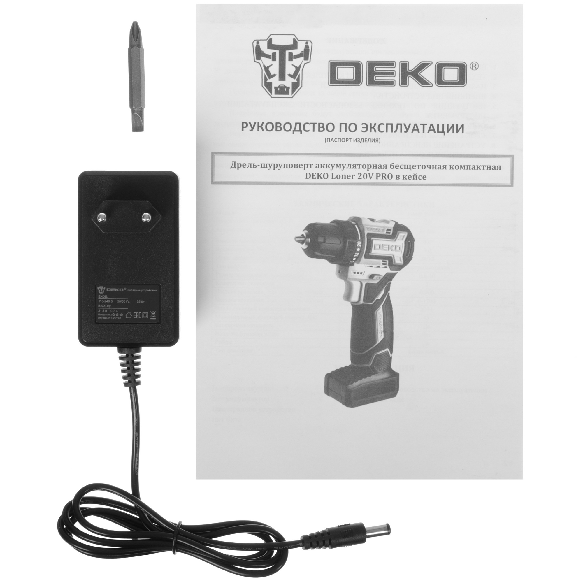 Дрель-шуруповерт DEKO Loner 20V ONE 5474673 STDN-0149369 - Вид №10