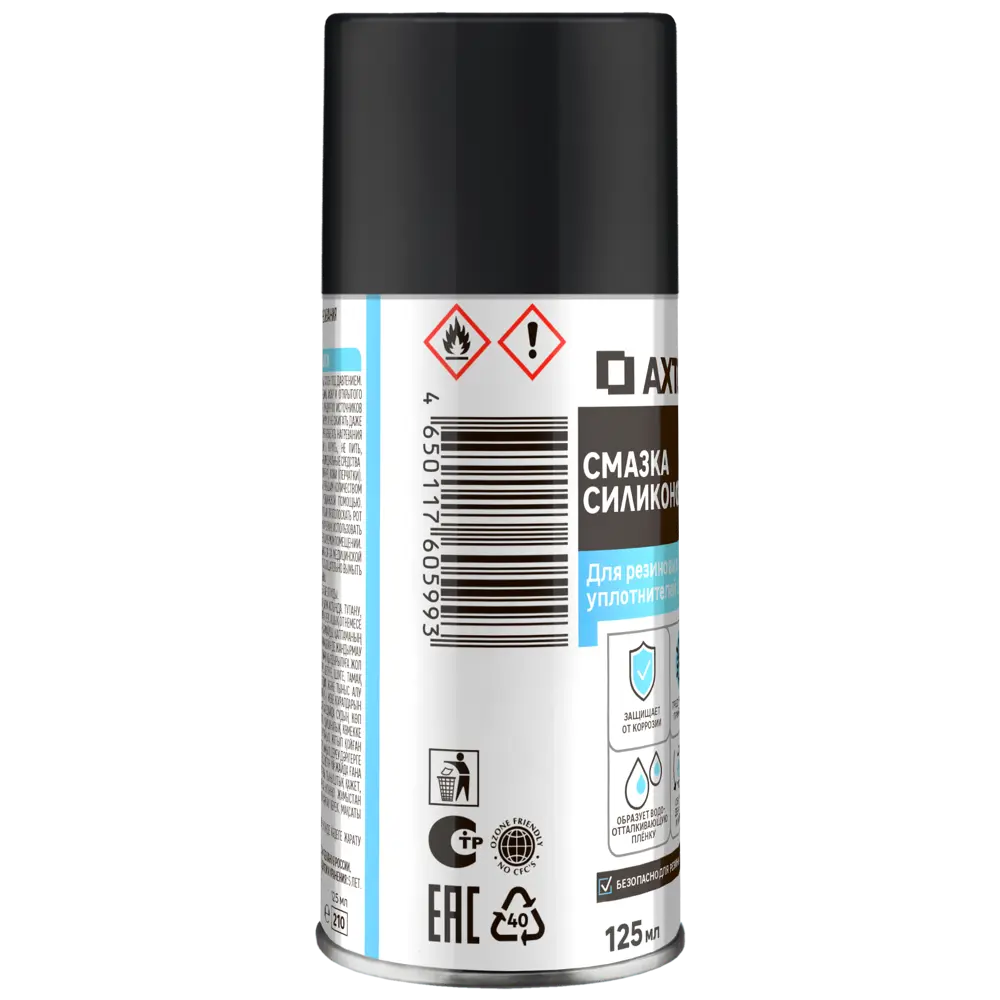 Силиконовая смазка Axton аэрозоль для защиты и ухода 86393646 STLM-0068470 - Вид №3