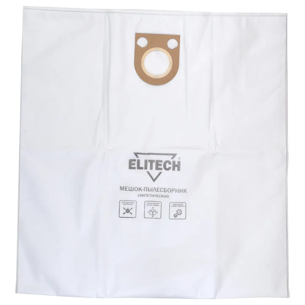 Мешки синтетические для пылесоса Elitech 70 л, 3 шт. 89340294 STLM-2204304  - Вид №6