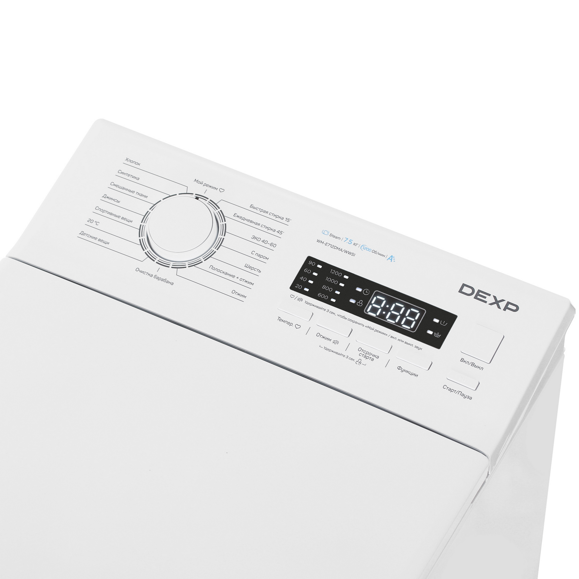 5438876 Стиральная машина DEXP WM-E712DMA/WWSI белый STDN-0096304 - Вид №8