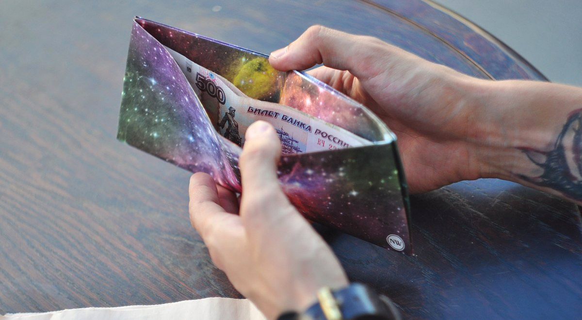 NW-021 Бумажник universe New wallet  - Вид №3