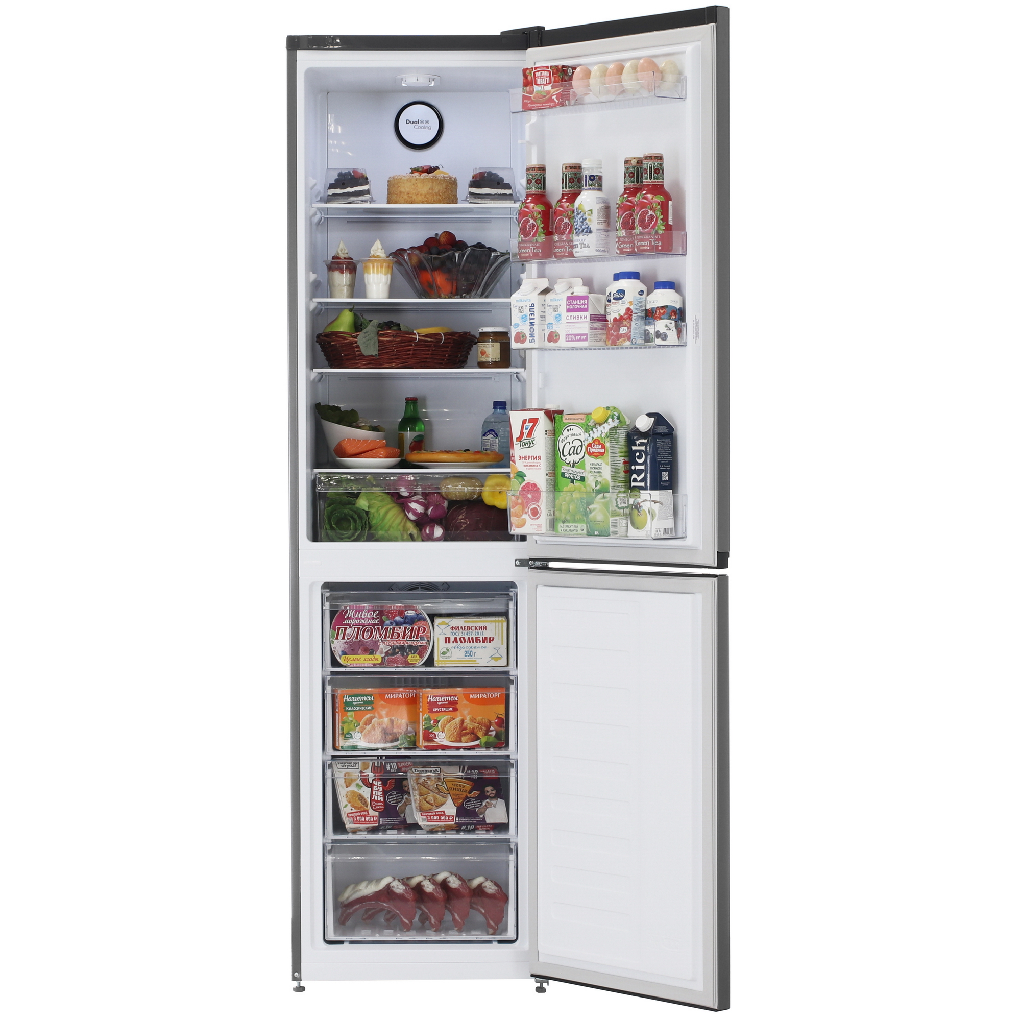 5449134 Холодильник с морозильником   Beko B1RCNK332G серый STDN-0109086 - Вид №5