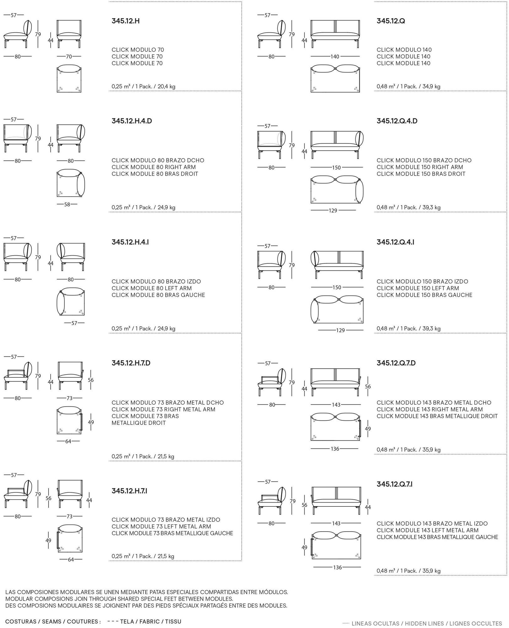 Sancal Модульный секционный диван Click sun-id-1360708 - Вид №11