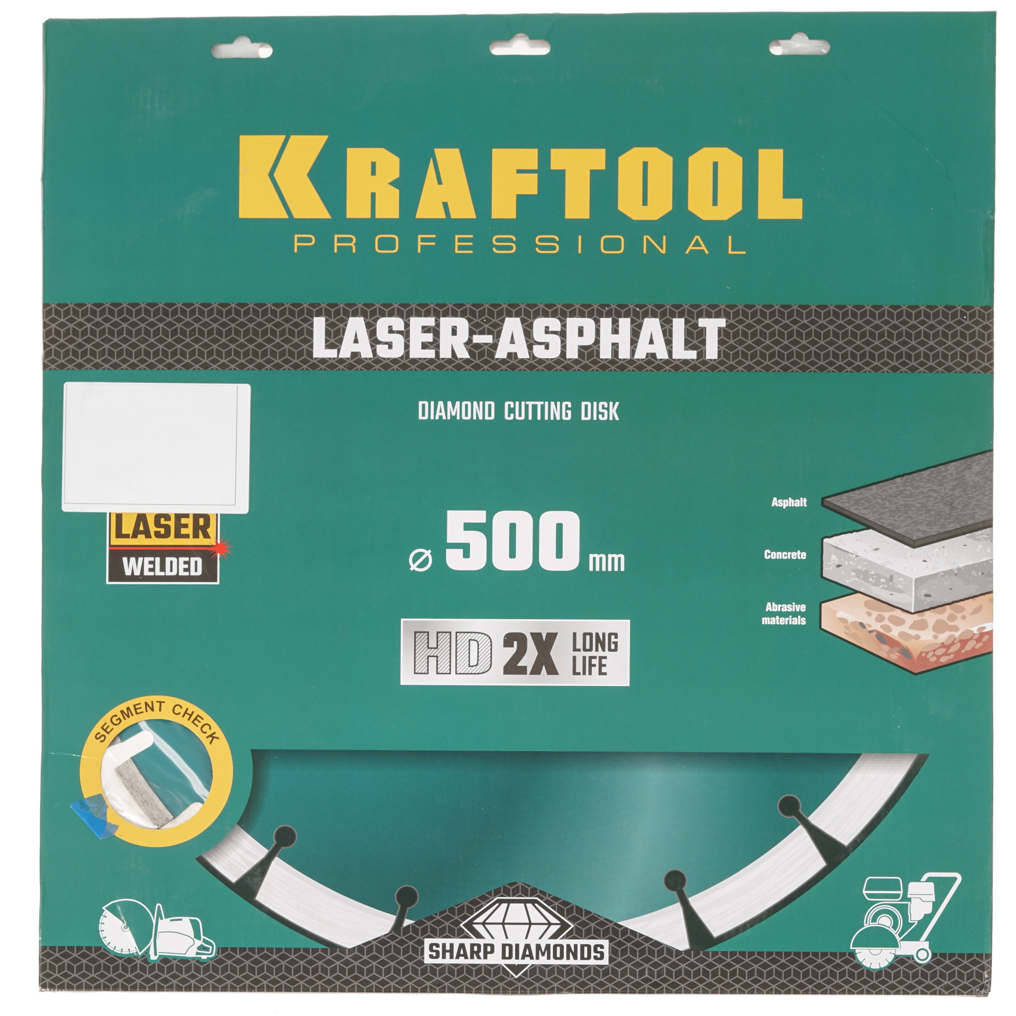 Диск алмазный KRAFTOOL LASER-ASPHALT 500 мм 9012389 STDN-0054295 - Вид №4