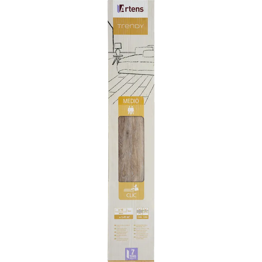 ПВХ плитка «TRENDY TAUPE» 4/0.30 мм 1.41 м² 81932100 STLM-2142302 ARTENS  - Вид №6