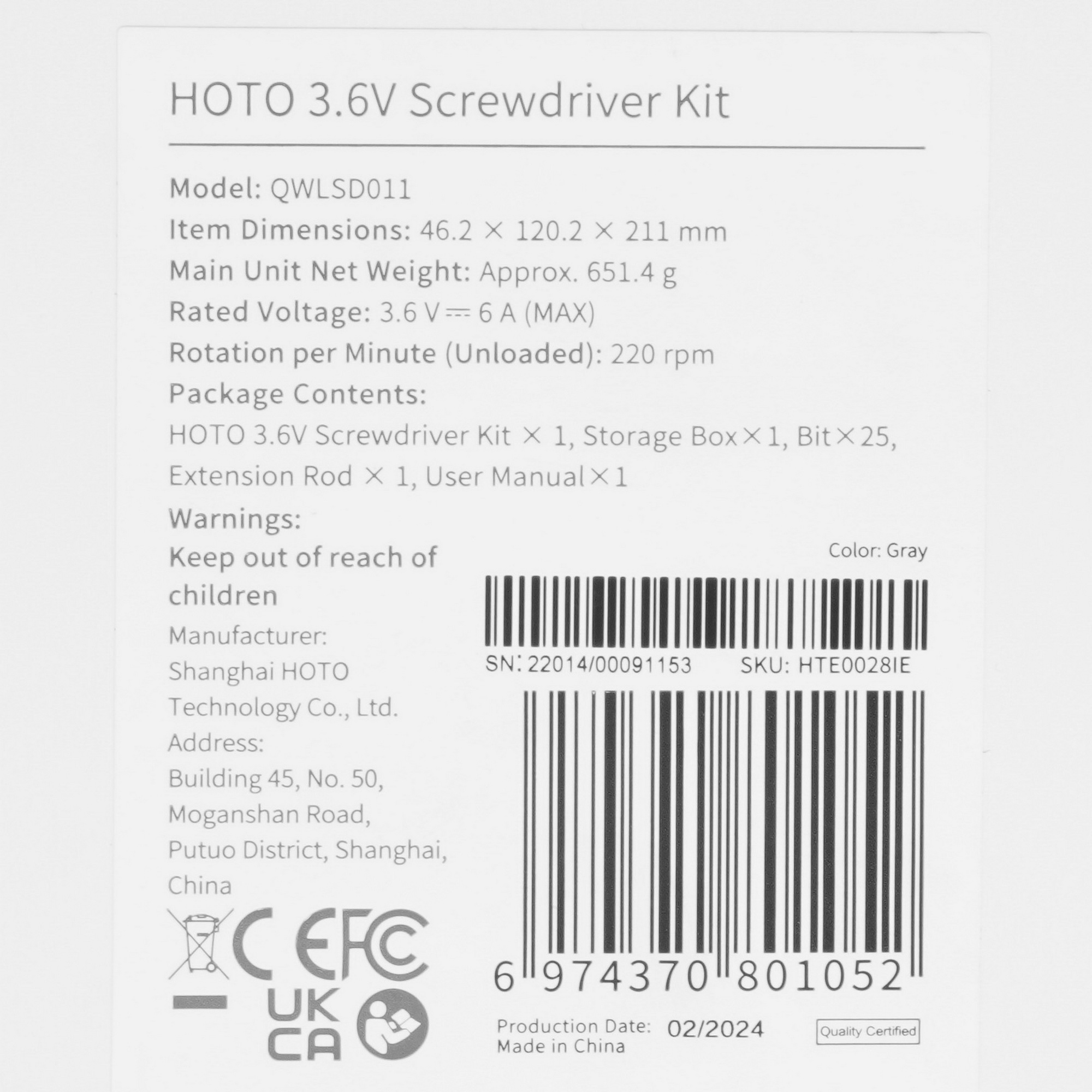 Аккумуляторная отвертка HOTO HTE0028IE 9040710 STDN-0118549 - Вид №7