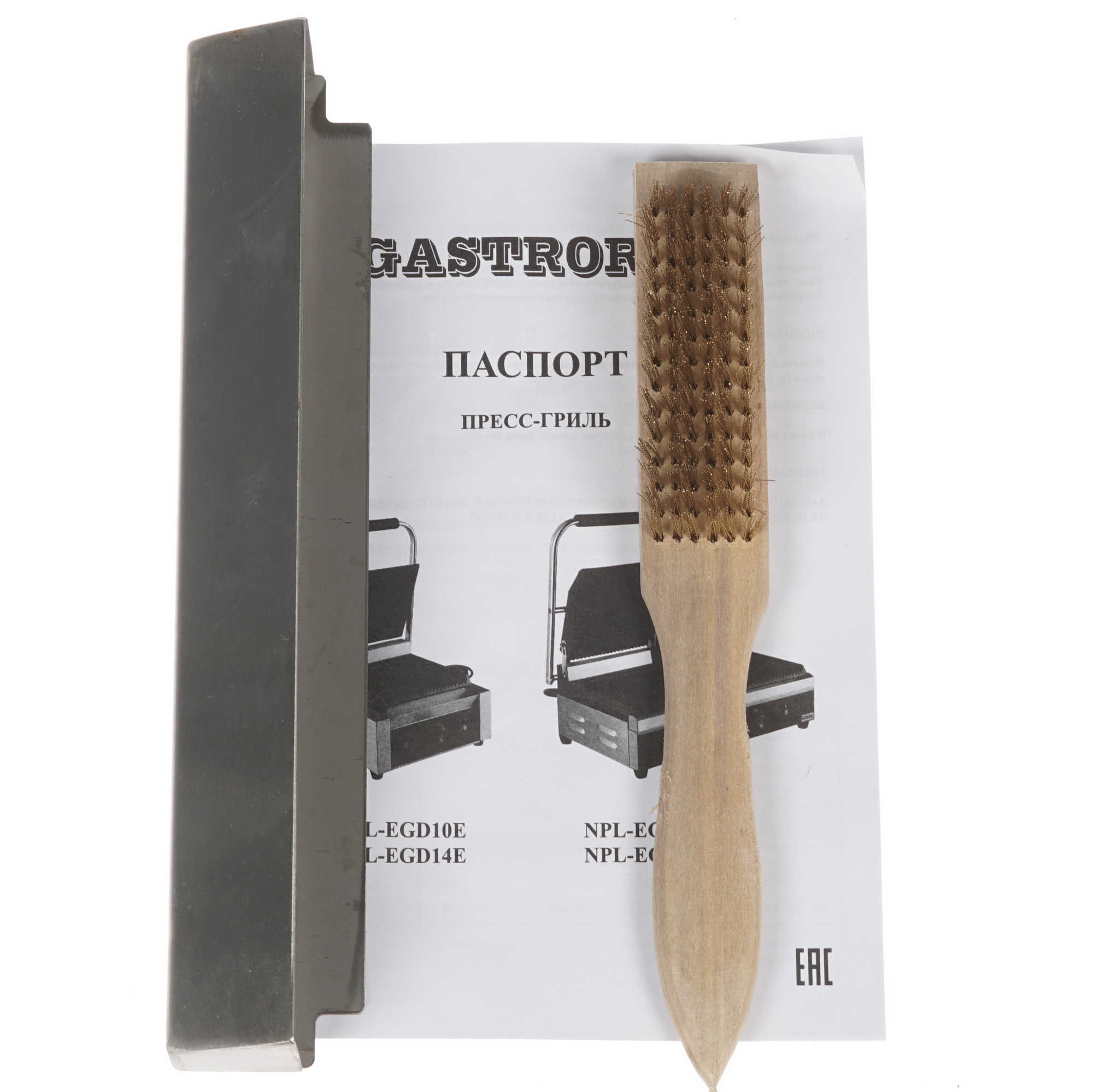 7993217 Гриль Gastrorag NPL-EGD10E серебристый STDN-0073395 - Вид №6