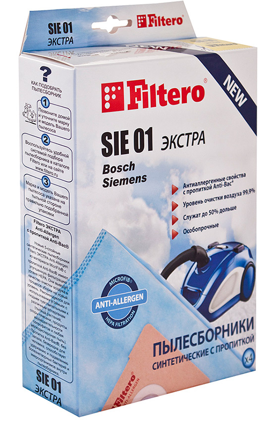 6678397 Мешок-пылесборник Filtero SIE 01 Экстра STDN-0121124