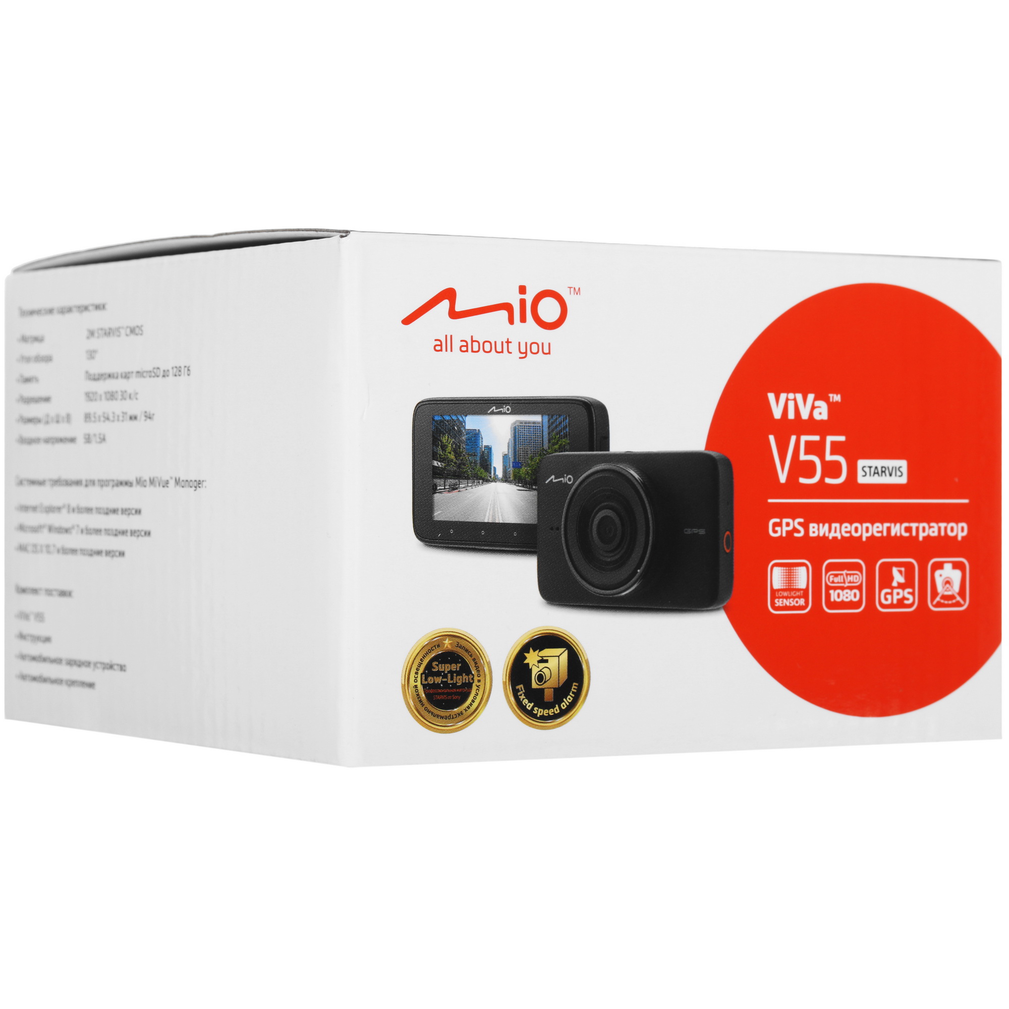 4707608 Видеорегистратор Mio ViVa V55 STDN-0036360 - Вид №11