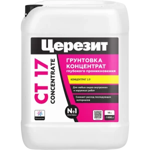Грунт-концентрат ЦЕРЕЗИТ CT17 для укрепления поверхностей 10 л 18403377