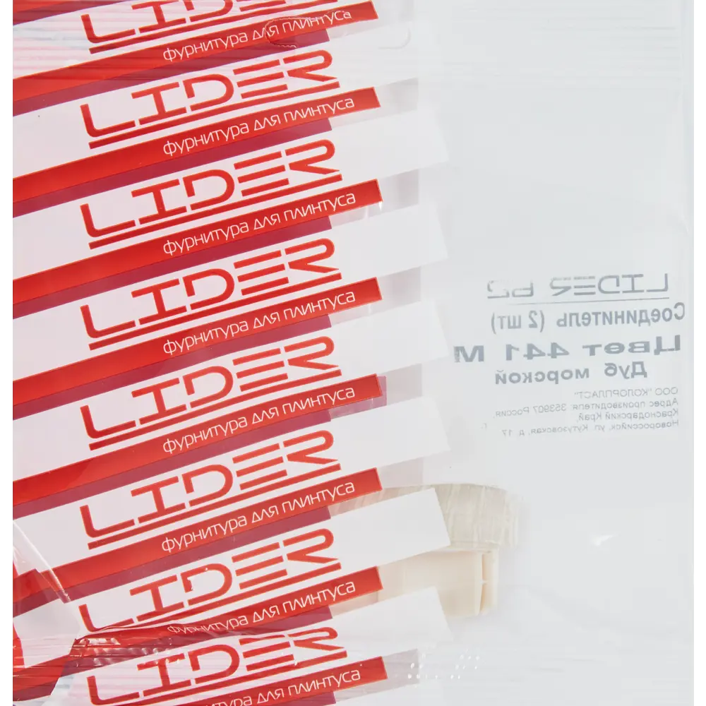 84737328 Соединитель для плинтуса «Дуб Морской», высота 62 мм, 2 шт. STLM-0890872 LIDER  - Вид №2