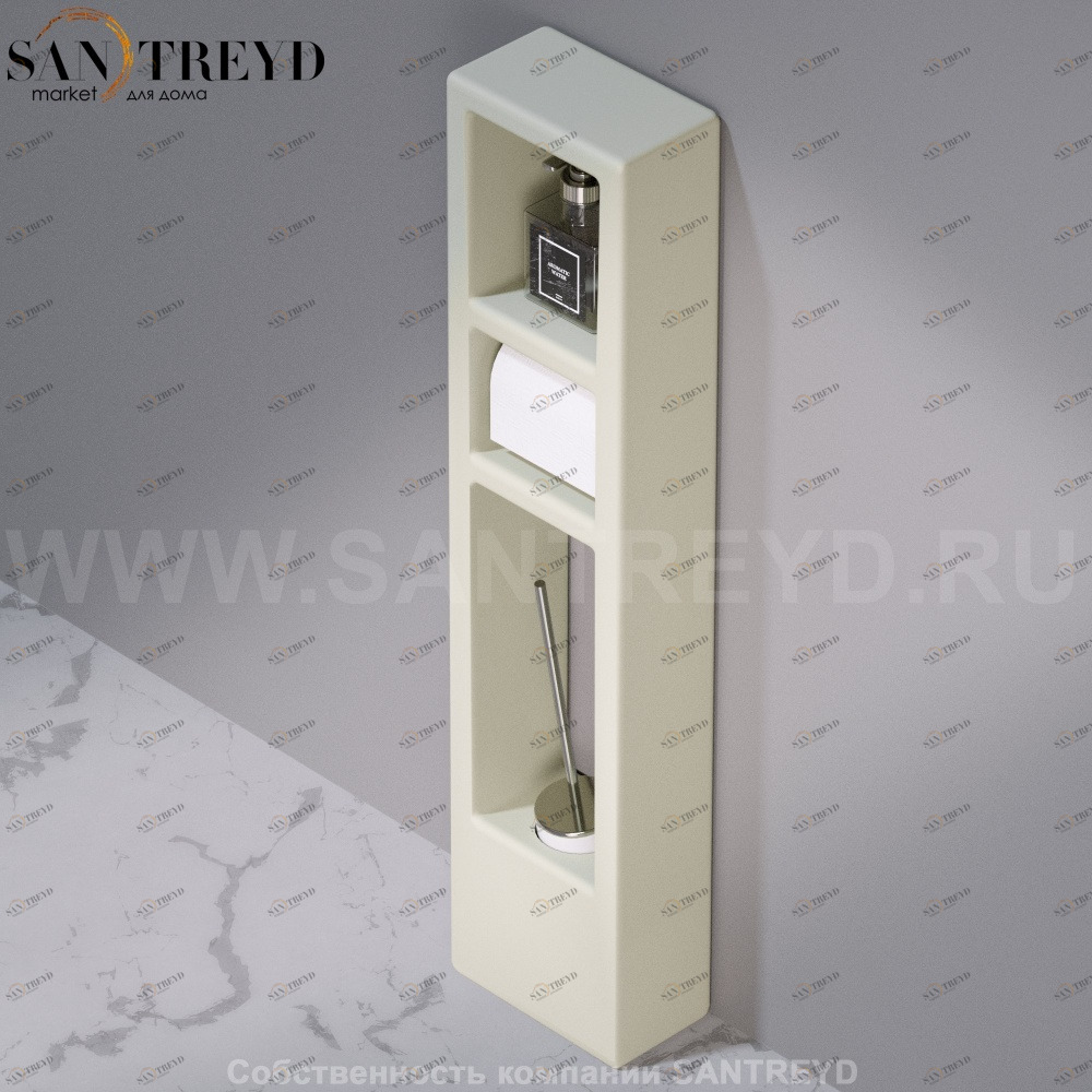 Стойка для аксессуаров C303 WALL THREE серый AeT ITALIA C303130