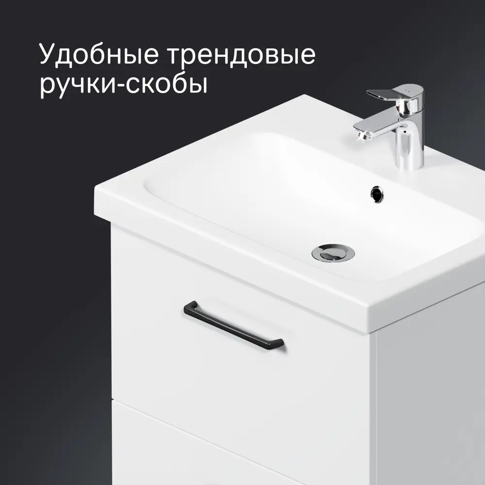 AM.PM Force — подвесная тумба для раковины 66 см белая матовая 89394624 STLM-1355041 - Вид №6