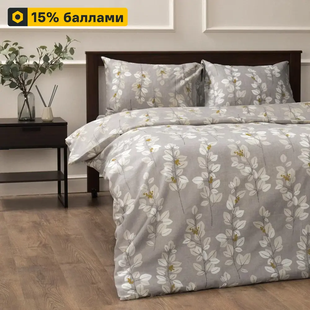 Комплект постельного белья Eclair Полихром полисатин янтарь 89396257 STLM-1434779