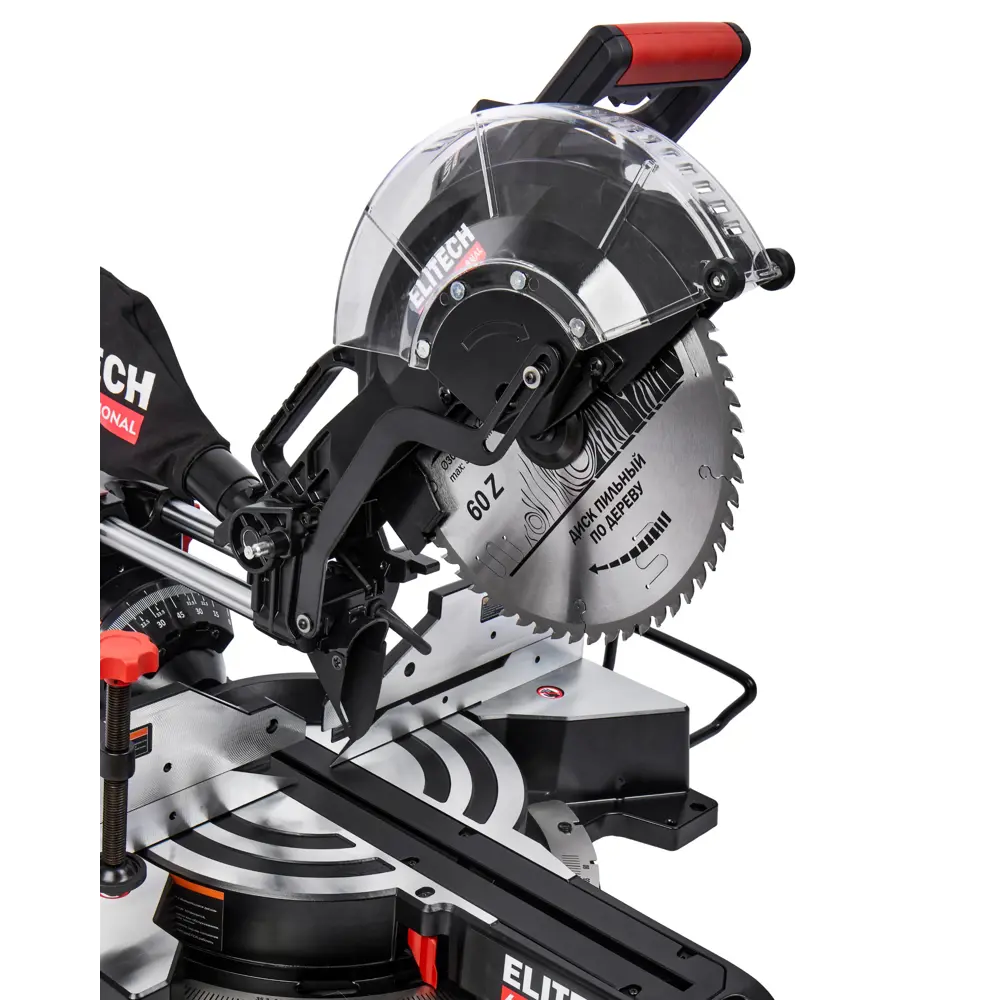 Торцовочная пила ELITECH HD MS2030C для точных распилов 89386876 STLM-1371349 - Вид №9