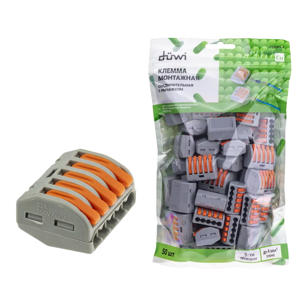 84746780 Клеммы соединительные монтажные с рычажком Duwi СМК 222-415 5-проводные 4мм² серые 50шт 26659 4 STLM-1113748 