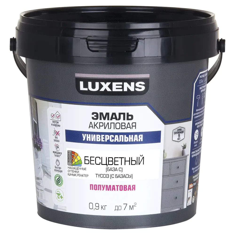 Универсальная эмаль Luxens прозрачная полуматовая для дерева и металла 89345654 STLM-1529403