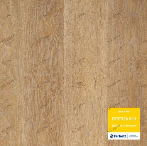 Ламинат Tarkett Дуб Селект бежевый 3000100104