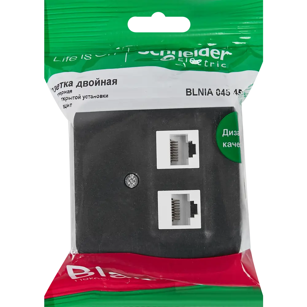 Розетка компьютерная двойная накладная Schneider Electric Blanca RJ45 UTP cat 5e без заземления цвет антрацит 86720946 STLM-2072142 SYSTEME ELECTRIC - Вид №5