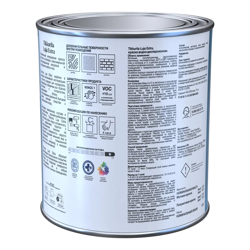 Tikkurila Luja Extra — моющаяся интерьерная краска повышенной стойкости 87660323 STLM-0074693 - Вид №1