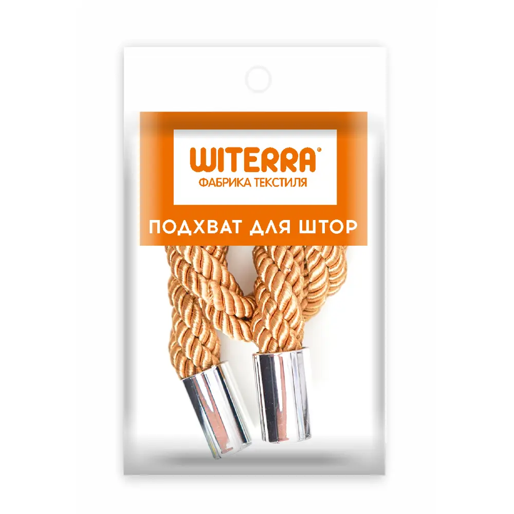 89231492 Подхват-магнит для штор Бандо 220x30 см полиэстер цвет экрю STLM-1068108 Santreyd  - Вид №2