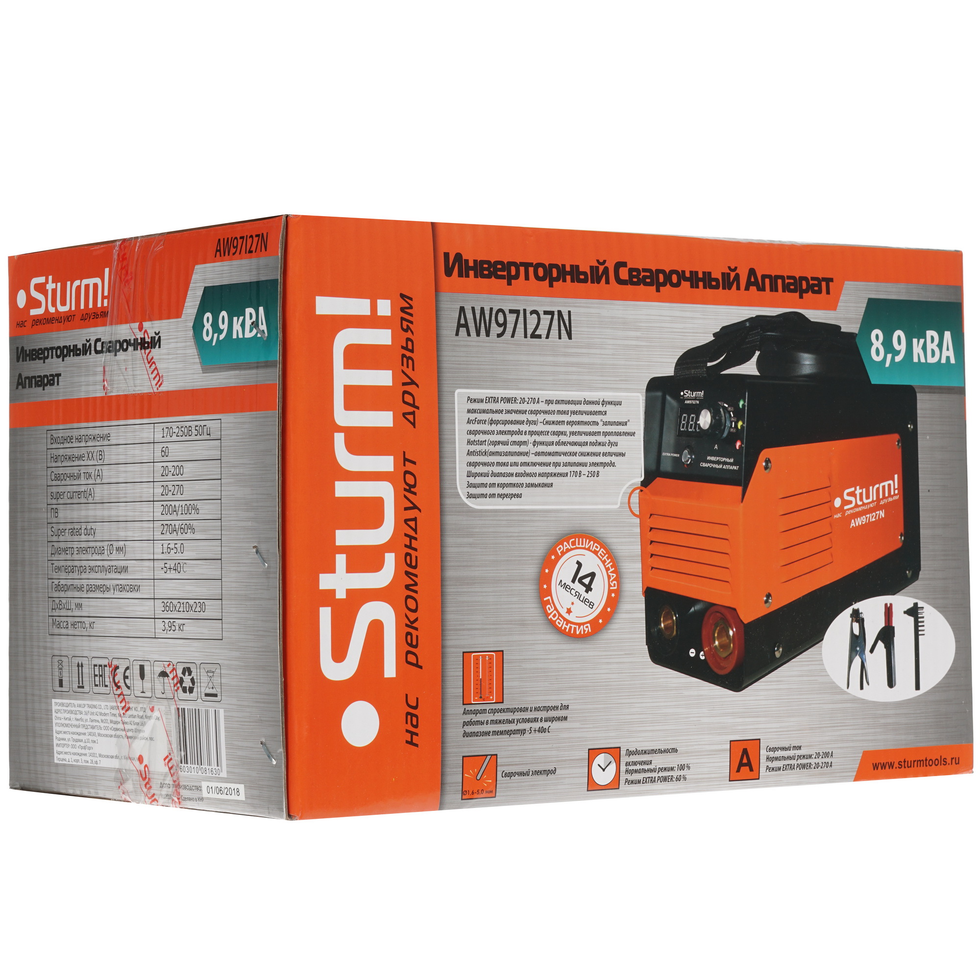Сварочный аппарат Sturm! AW97I27N 8114380 STDN-0082889 - Вид №9