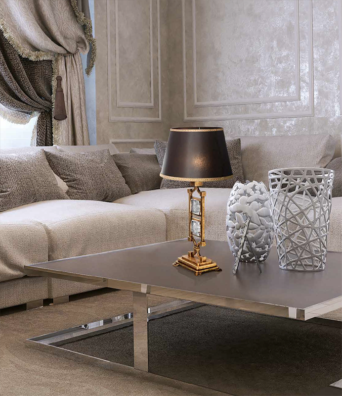 Настольная лампа  STILLUX 20607/LG 