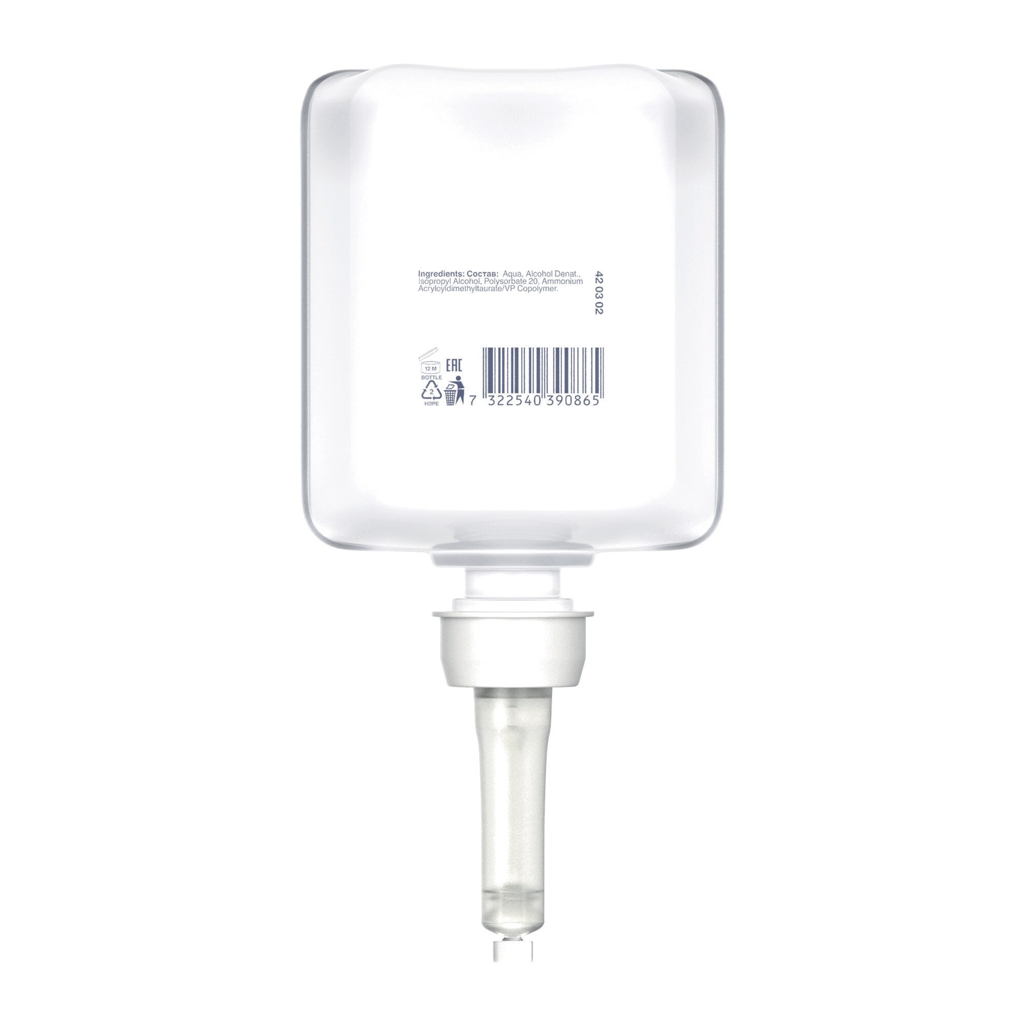 42030238 Жидкость для чистки сиденья унитаза Tork  - Вид №1