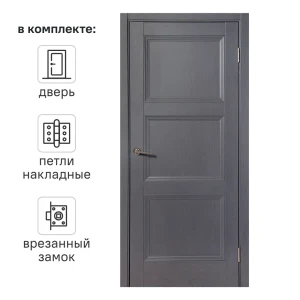 Дверь межкомнатная глухая трилло 60x200 см Hardflex цвет грей легно с замком и петлями 82347850 STLM-2069661