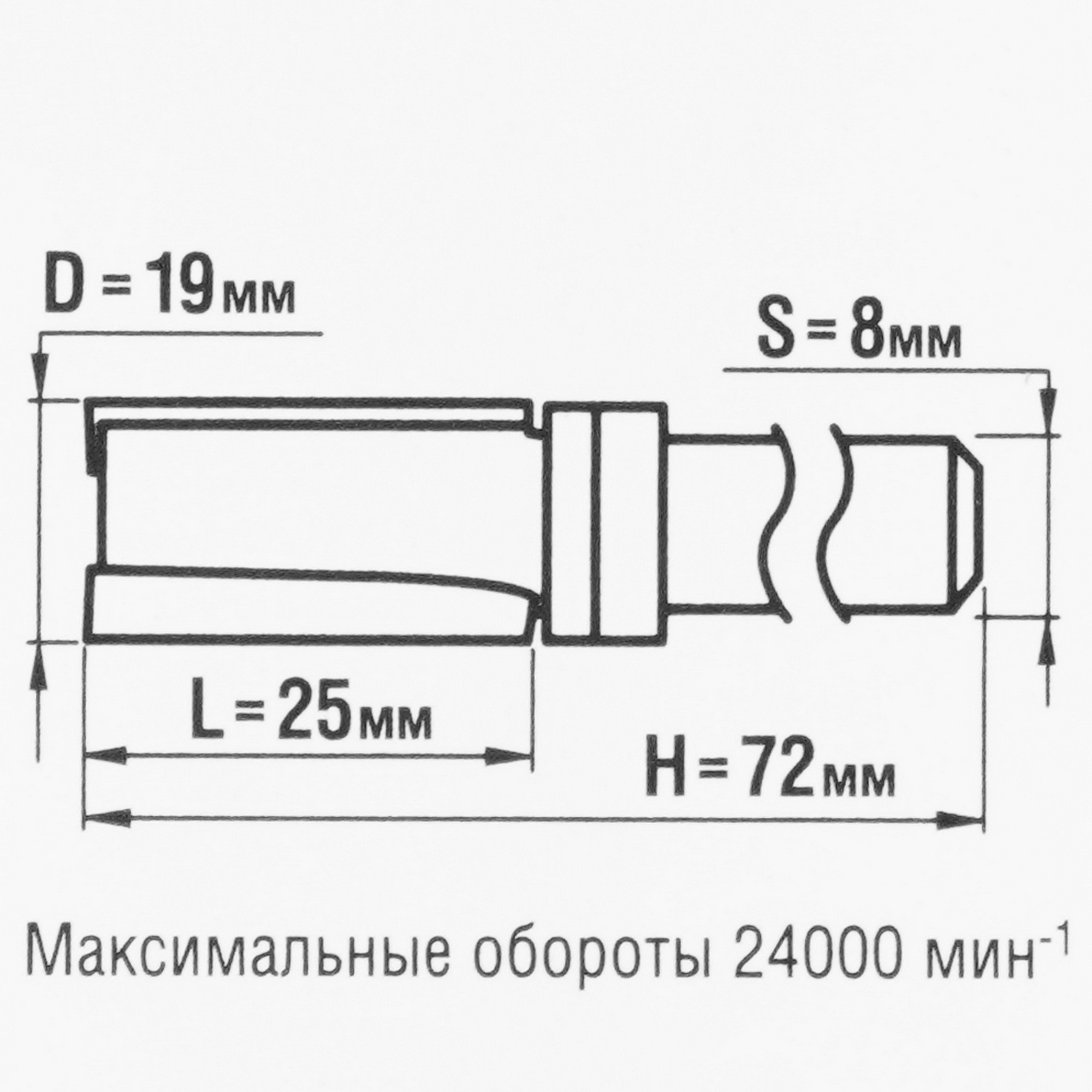 Фреза ЗУБР 28756-19-26 5306837 STDN-0014063 - Вид №3