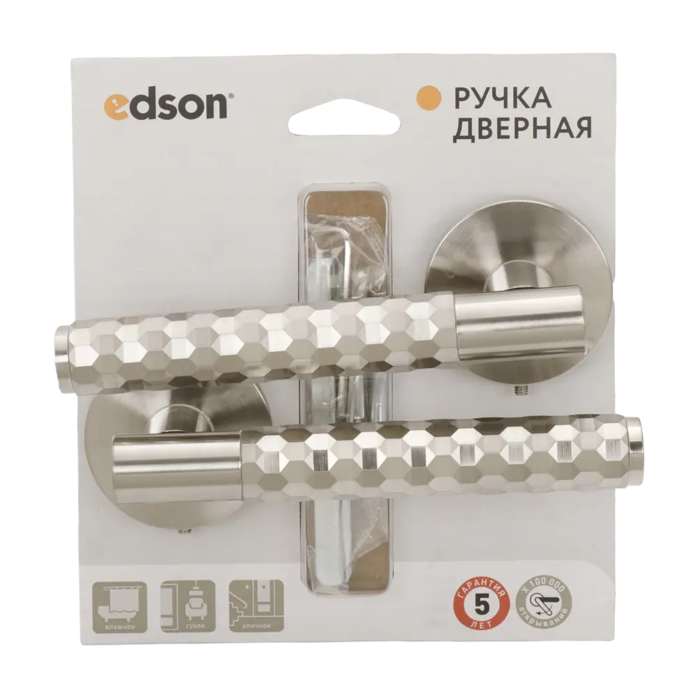Дверная ручка на розетке Edson EDS-27-R2 без запирания цвет никель 89456848 STLM-2059209  - Вид №2