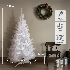 82371924 Ель новогодняя искусственная Снежная 180 см STLM-1363550