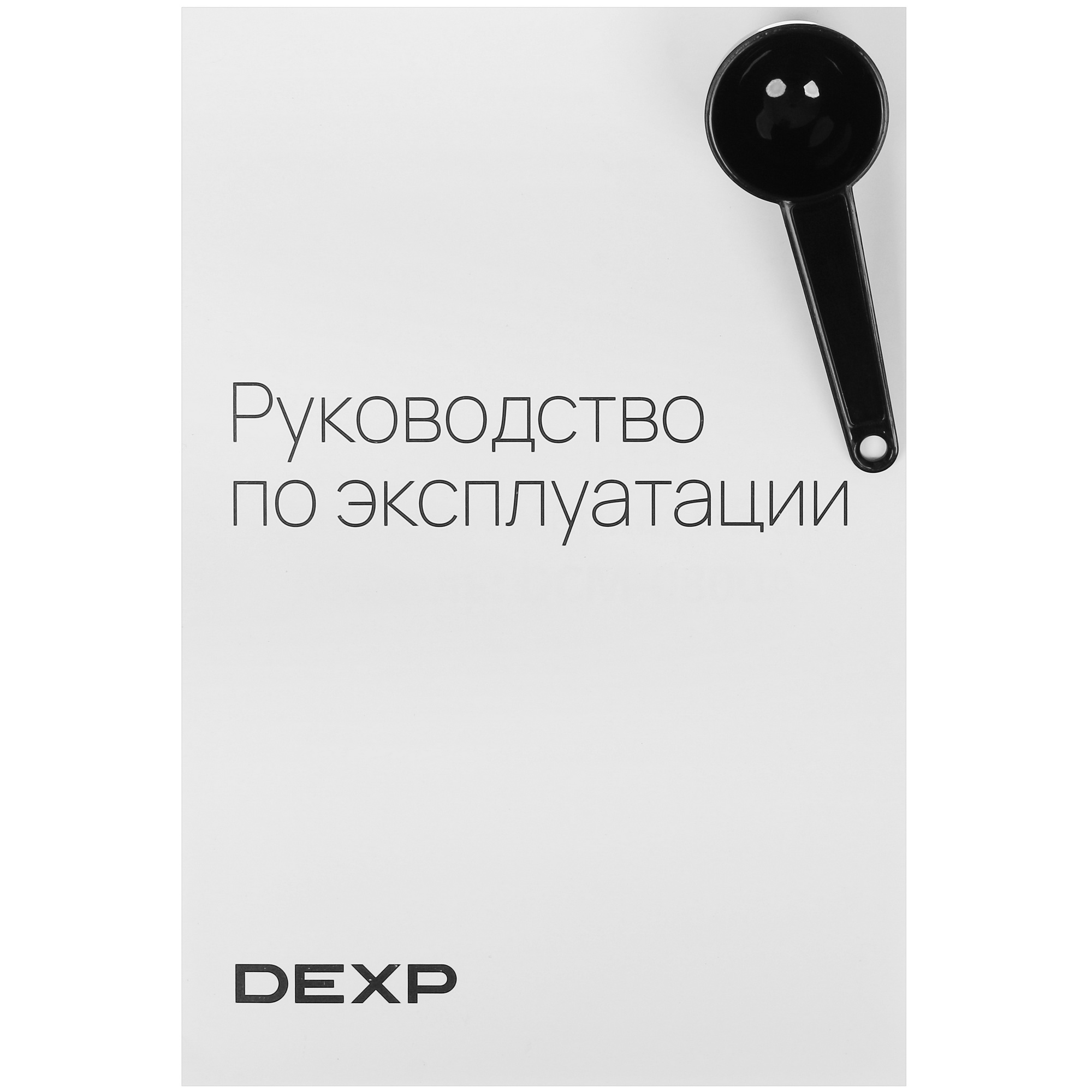 5050249 Кофеварка капельная DEXP DCM-0800A серебристый STDN-0018624 - Вид №7