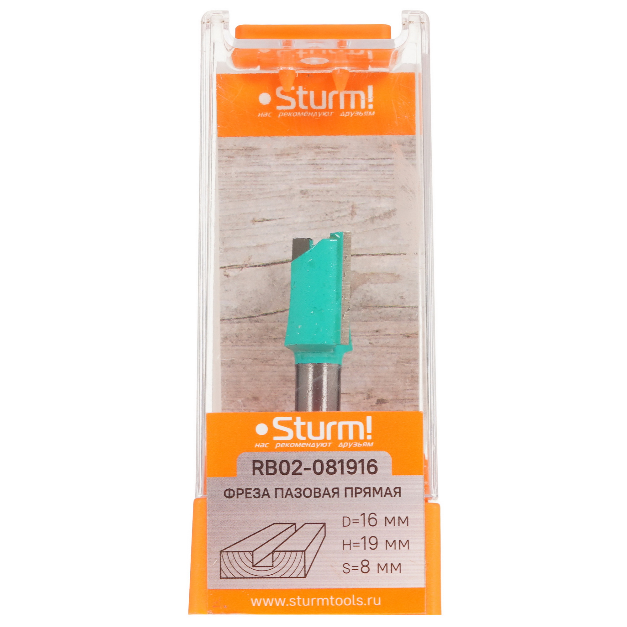 Фреза Sturm! RB02-081916 9112965 STDN-0017232 - Вид №4