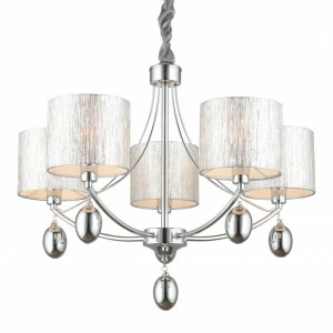 Подвесная люстра Omnilux Stelvio OML-28507-05 OMNILUX STELVIO 279760 Серебро