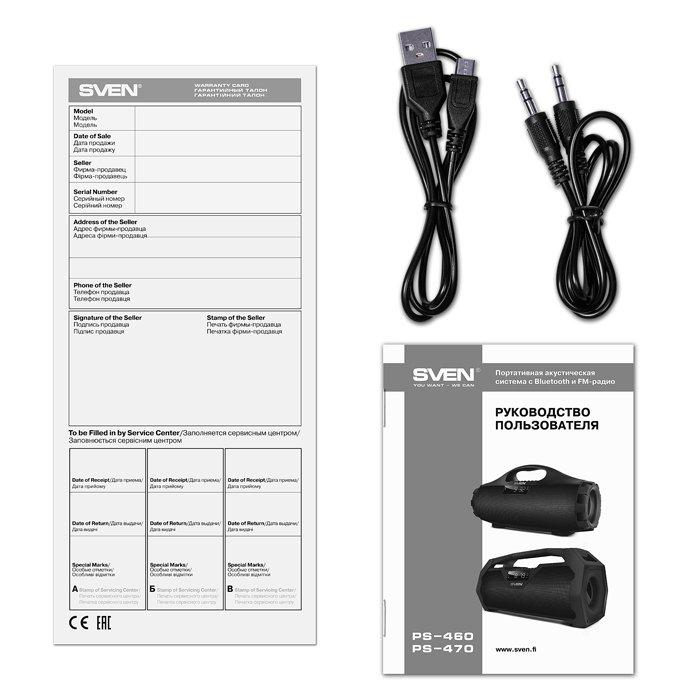 SV-015237 Ас ps-460, черный (18 вт, bluetooth, fm, usb, microsd, led-дисплей, 1800ма*ч) Sven Santreyd  - Вид №4