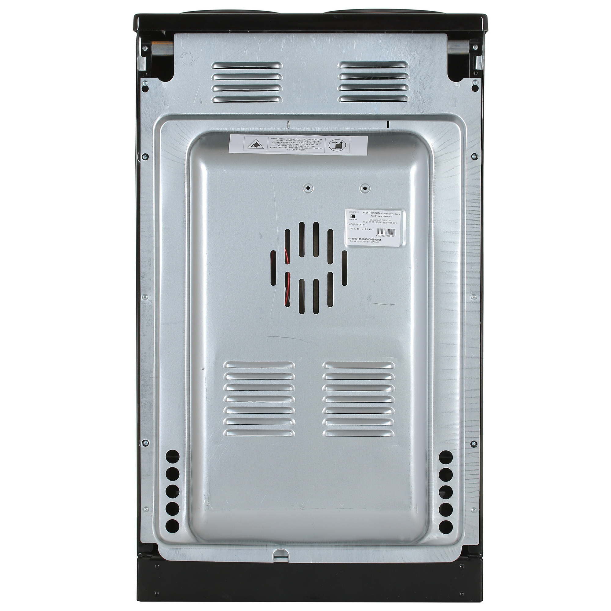 1174032 Электрическая плита Лысьва ЭП 411 черный STDN-0111282 - Вид №8