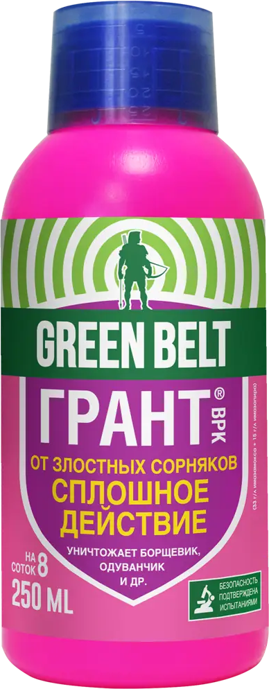 Гербицид Santreyd Green Belt Грант - защита от 150+ видов сорняков 87956035