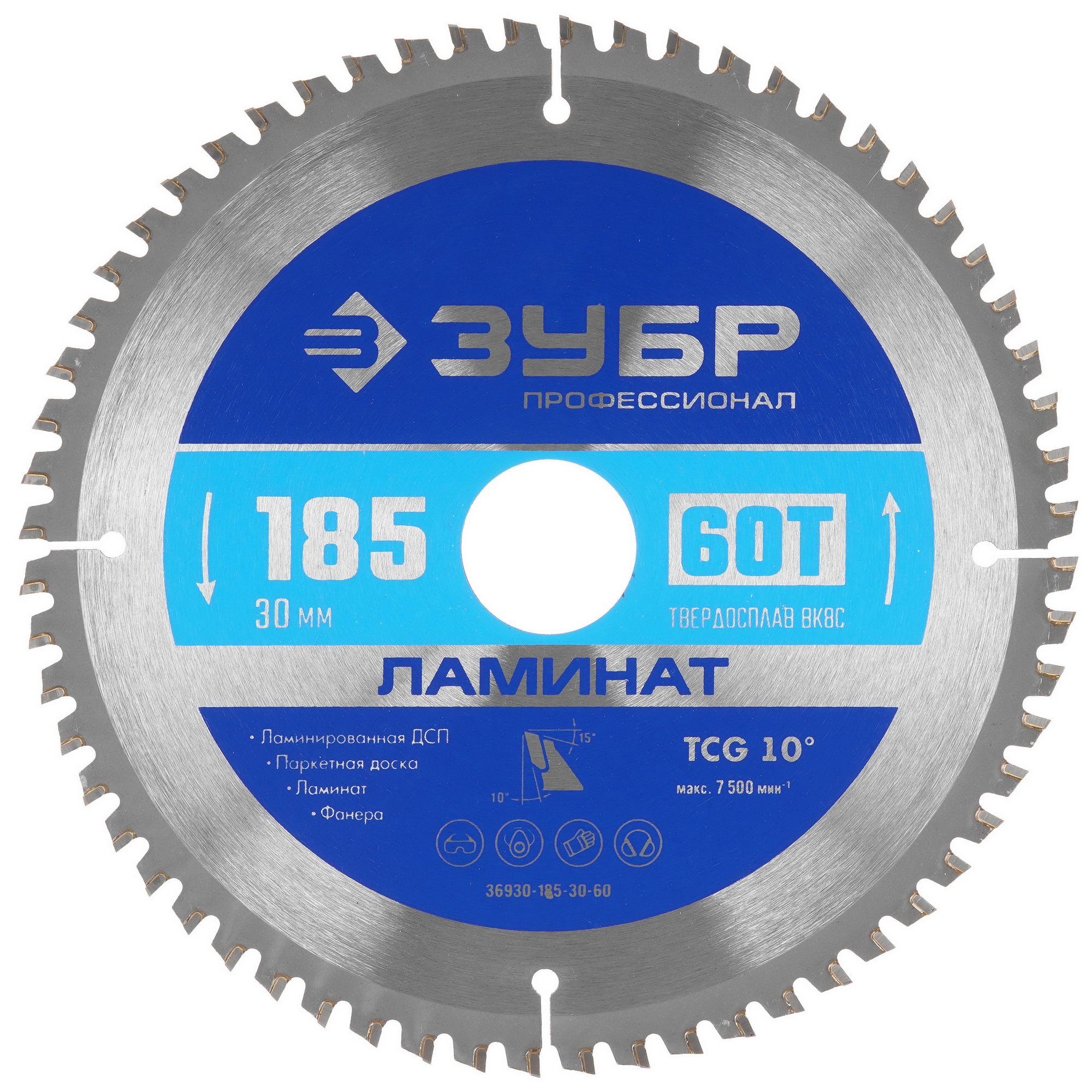 Диск пильный Зубр 36930-185-30-60 9107419 STDN-0125309