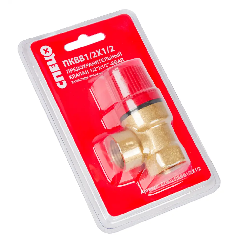Предохранительный клапан Santreyd 1/2" 6 бар для защиты систем 89361692 STLM-1348869 - Вид №2