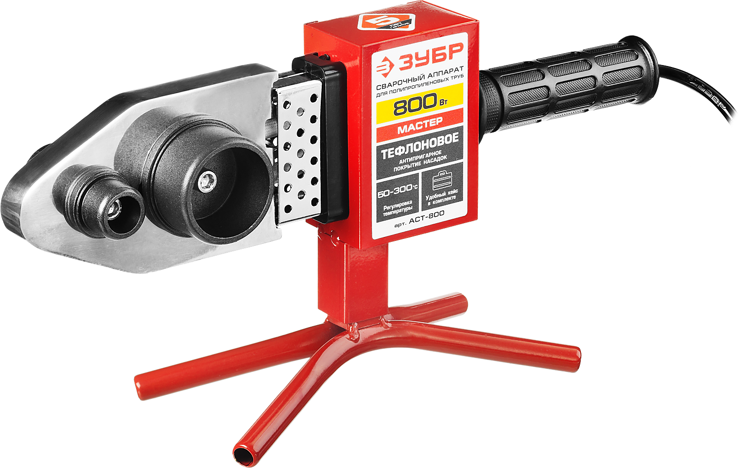 Сварочный аппарат для полипропиленовых труб Зубр АСТ-800 8156563 STDN-0111597