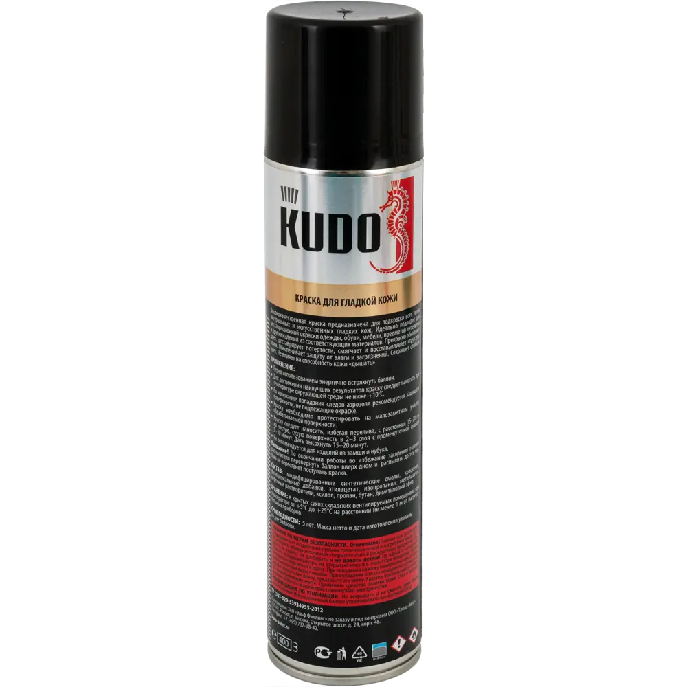 Краска аэрозольная Kudo для гладкой кожи цвет чёрный 0.4 л 82491887 STLM-2028807  - Вид №1