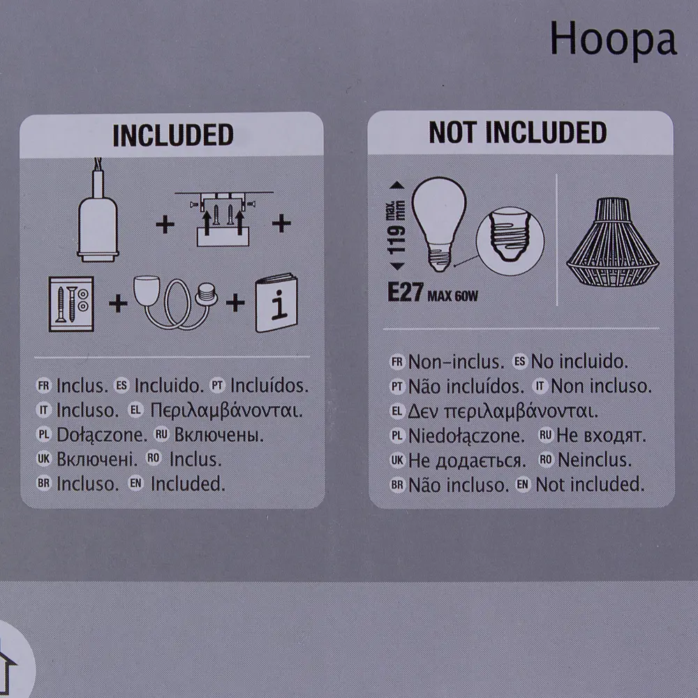 Шнур декоративный Hoopa 1xЕ27x60 Вт, цвет алюминий/латунь антик 18616292 STLM-2074615 INSPIRE  - Вид №3