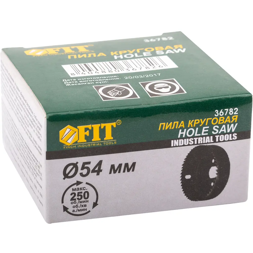 Коронка по дереву Fit 36782 54 мм STLM-2145518 - Вид №1