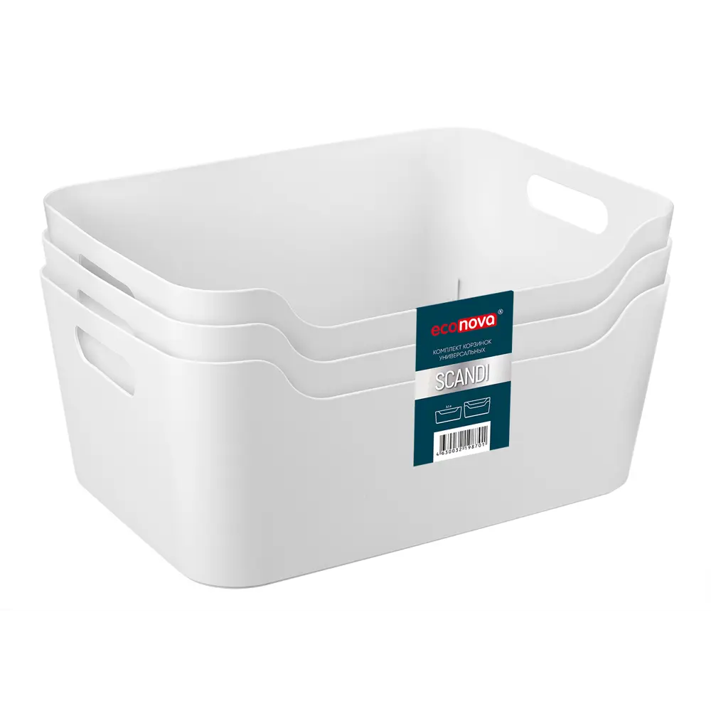 Комплект корзин Scandi 34x14x24 см пластик без крышки цвет белый 3 шт БЫТПЛАСТ Эконова STLM-2126348 - Вид №3