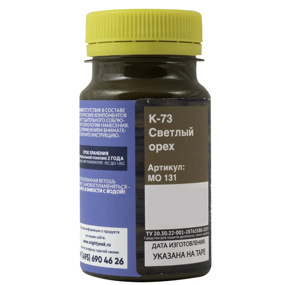 Колер-паста MIGHTY OAK для тонирования древесины в цвет светлый орех 82767699 STLM-1377396 - Вид №2