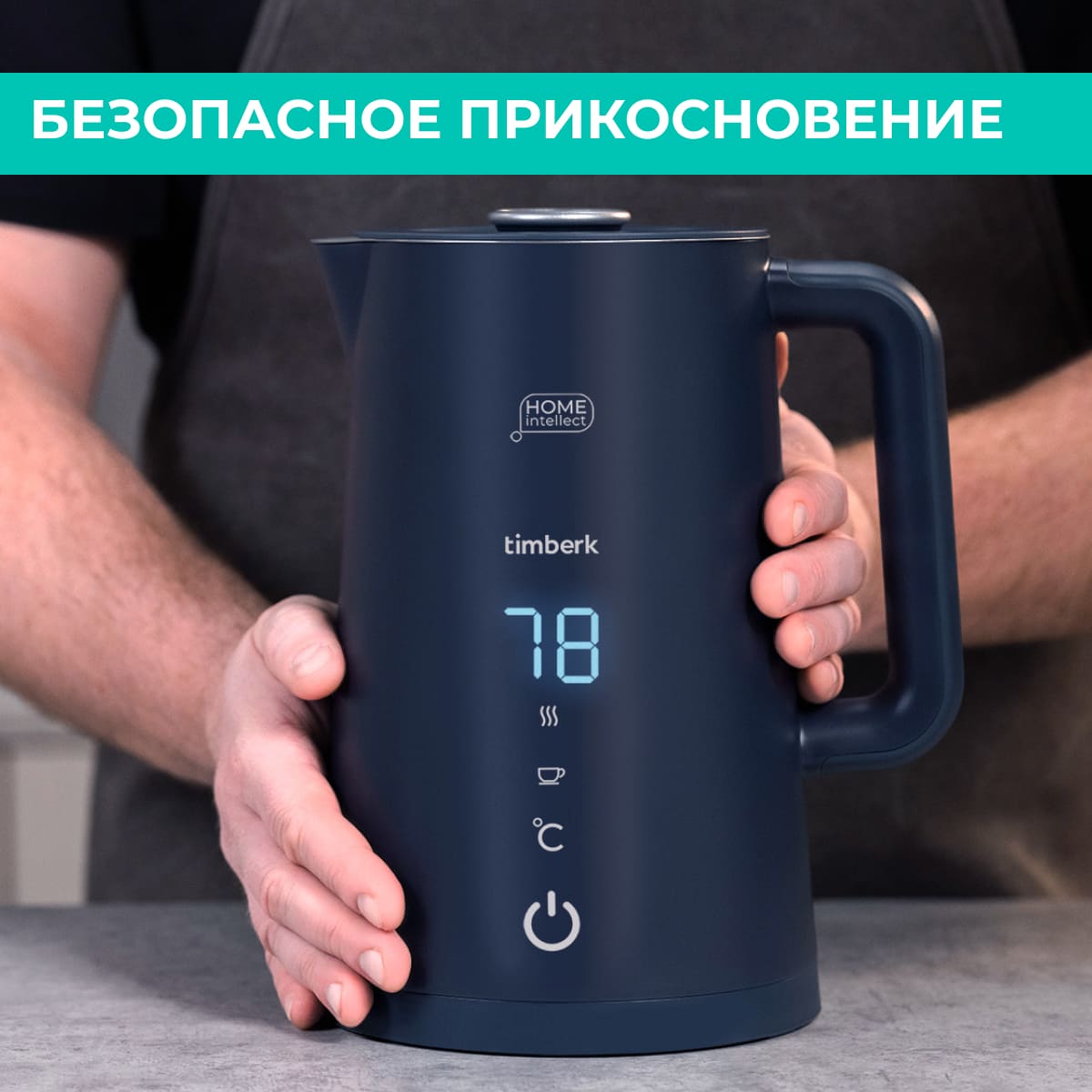 9091195 Электрочайник Timberk T-EK21S104WF черный STDN-0136915 - Вид №11