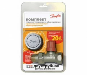 Комплект терморегулирующего оборудования прямой Danfoss 3/4