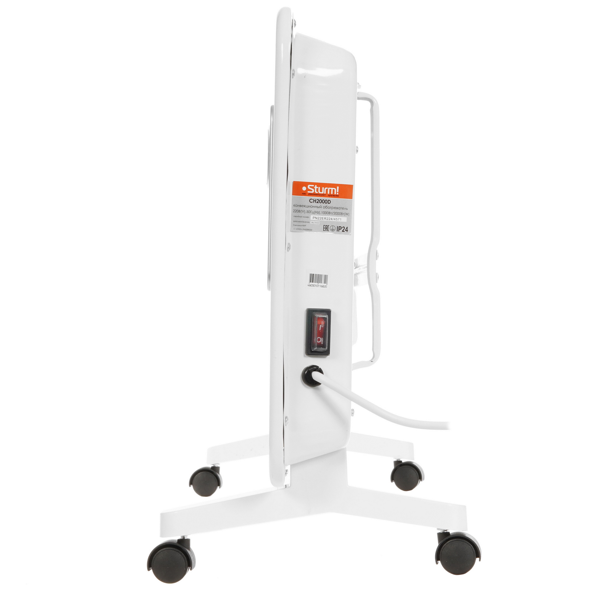 9939640 Конвектор Sturm! CH2000D STDN-0015902 - Вид №2